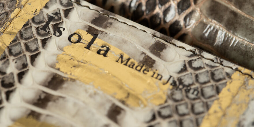 ラディアータの画像