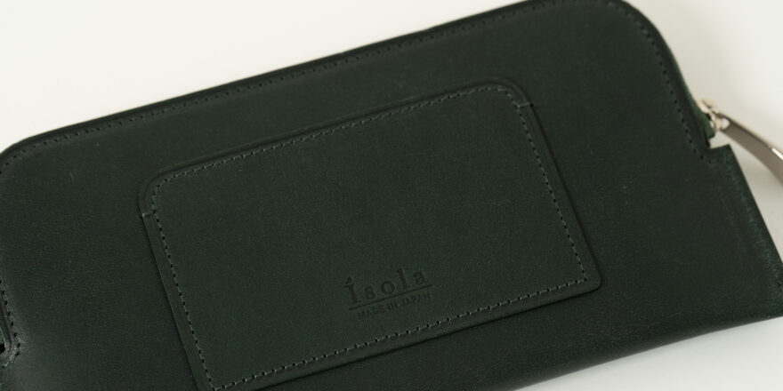 サンタフェの画像